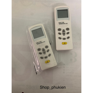 Remote máy lạnh Sumikura - Điều khiển điều hoà Sumikura