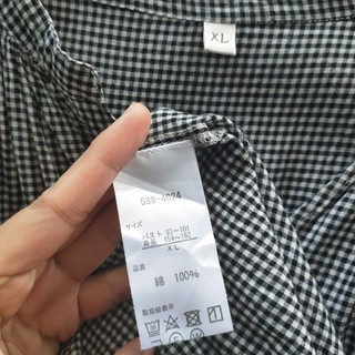 Đầm Seconhand. H4
