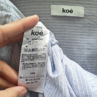 Đầm Seconhand. H4