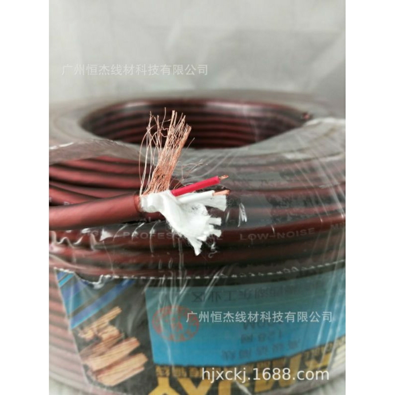 Dây âm thanh tự đấu lõi đồng , Dây Micro ,dây canon hàn