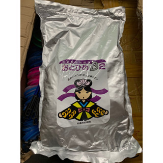  1kg Cám nhật B2 thức ăn đạm cao cấp cho cá betta guppy 7 màu 