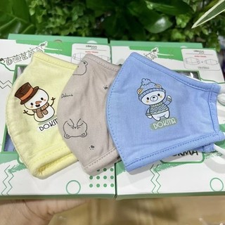  Set 3 khẩu trang vải sợi tre Dokma cho bé trai bé gái 