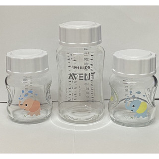 Nắp Đậy Bình Sữa Avent Cổ Rộng (Phụ kiện thay thế )