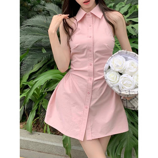 Váy sơ mi thắt eo [Hàng order  7-10 ngày]
