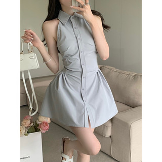 Váy sơ mi thắt eo [Hàng order  7-10 ngày]