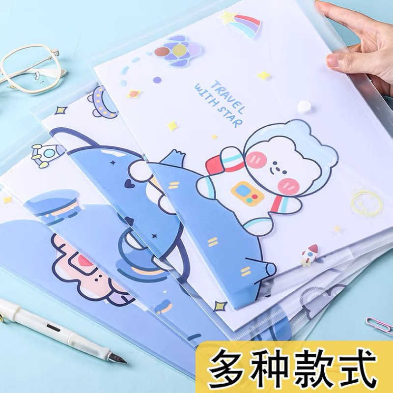 Bìa nút F4 cute- hình ngẫu nhiên