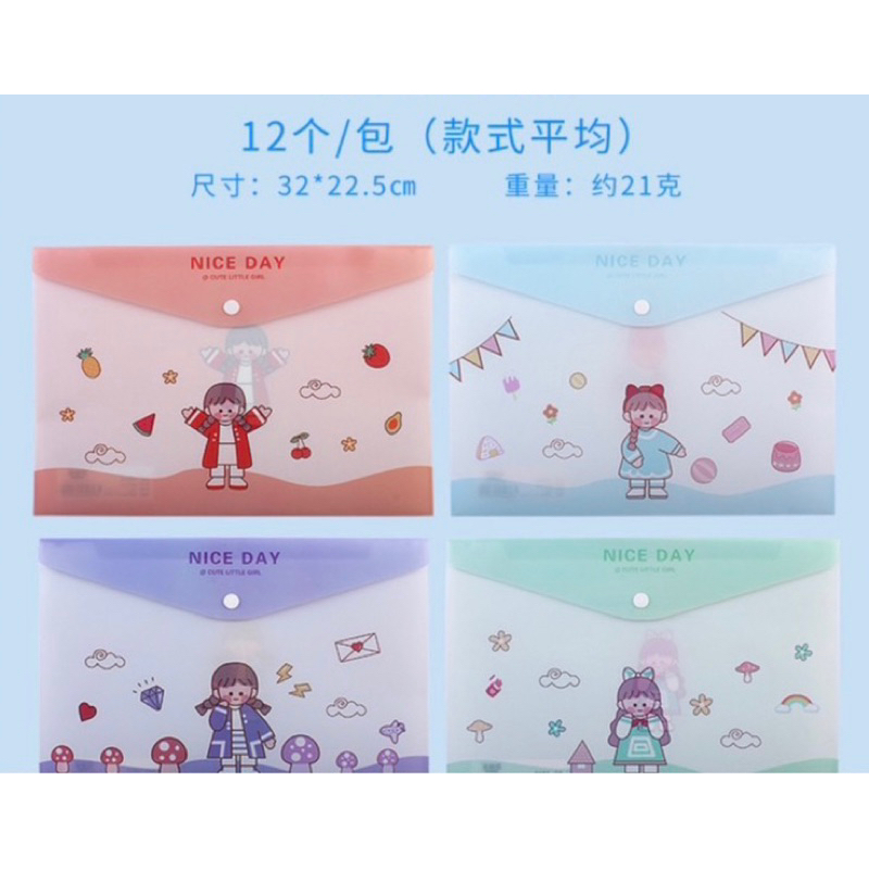 Bìa nút F4 cute- hình ngẫu nhiên