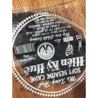Mè xửng hiền ký huế-đặc sản huế- 100g.