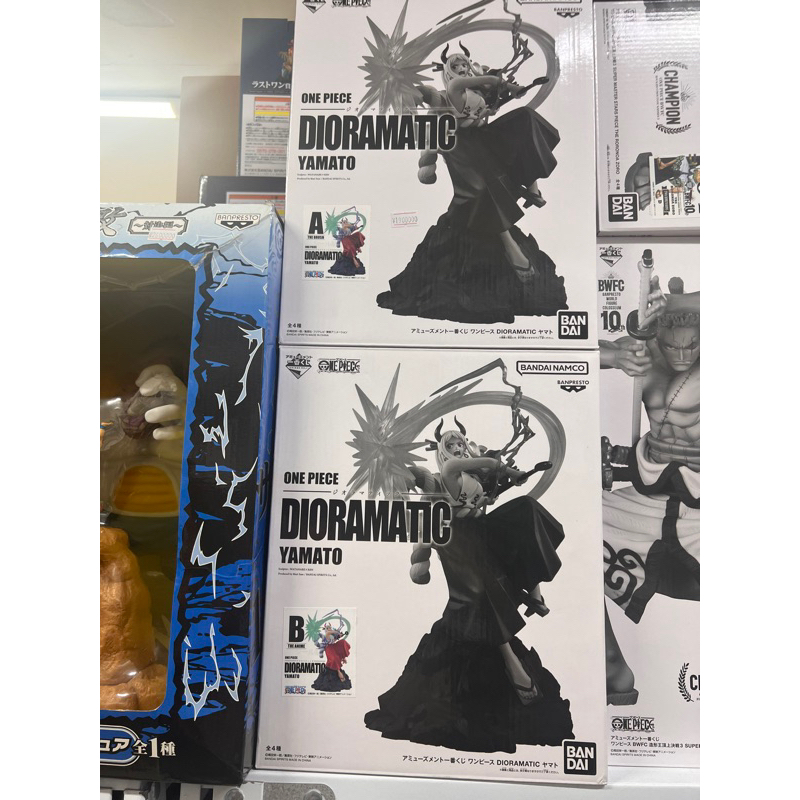 Mô hình one piece chính hãng cao cấp của banpresto: yamato dioramatic