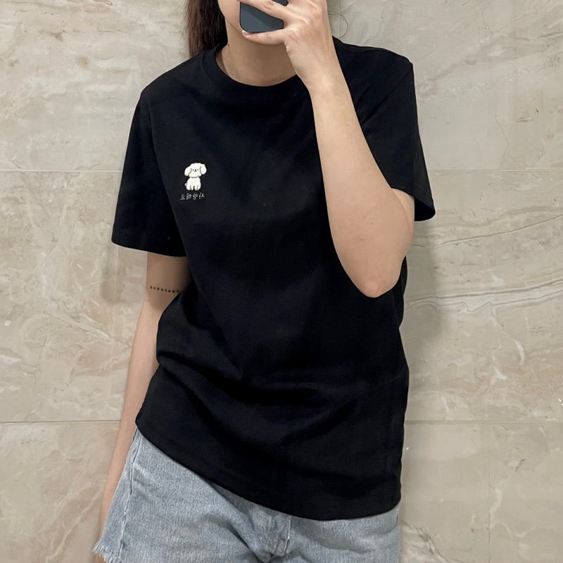 ÁO THUN THÊU HÌNH CÚN