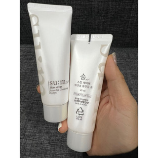 Sữa rửa mặt Su:m 37 dưỡng trắng da Skin Saver Micro Whipping Deep Cleansing Foam 40ml