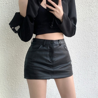 Quần giả chân váy da [HÌNH THẬT SHOP CHỤP]