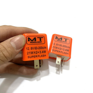 Chớp xi nhan rơ le xi nhan điều chỉnh nháy nhanh chậm xi nhan