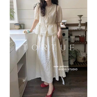 V150 Set áo váy trắng kem đũi tiểu thư nhẹ nhàng mùa hè phong cách Pháp Retro Vintage Taobao mới 2023