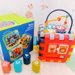 Hộp đồ chơi khối Rubik lập phương cho bé tư duy sáng tạo