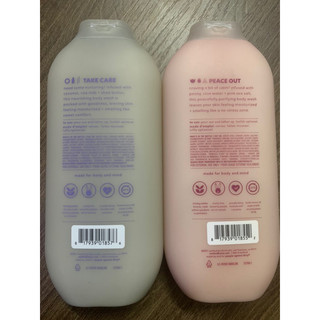 Sữa tắm Method Body 532ml