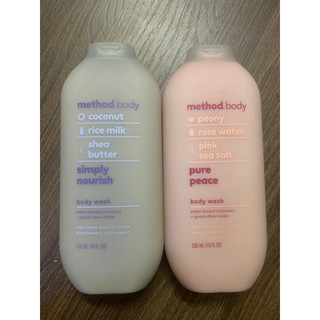 Sữa tắm Method Body 532ml