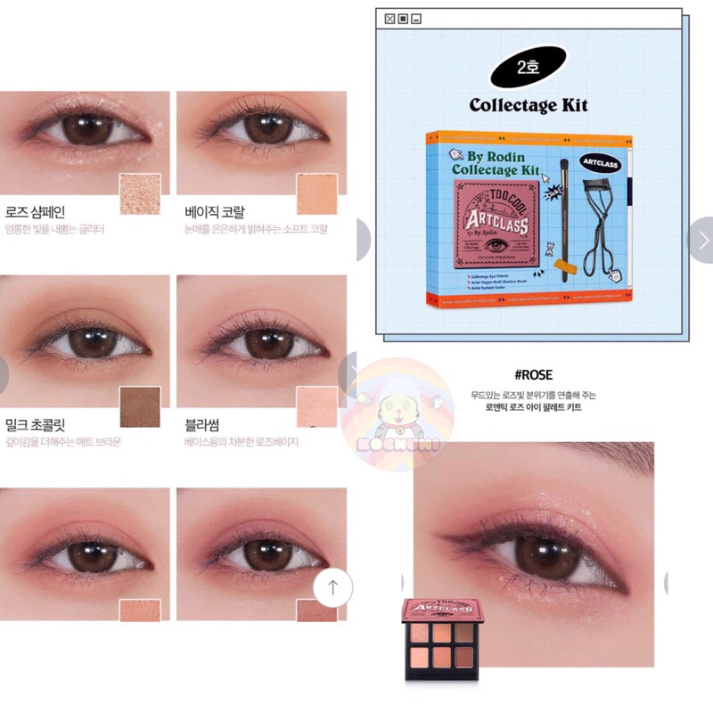 Phấn mắt toocoolforschool