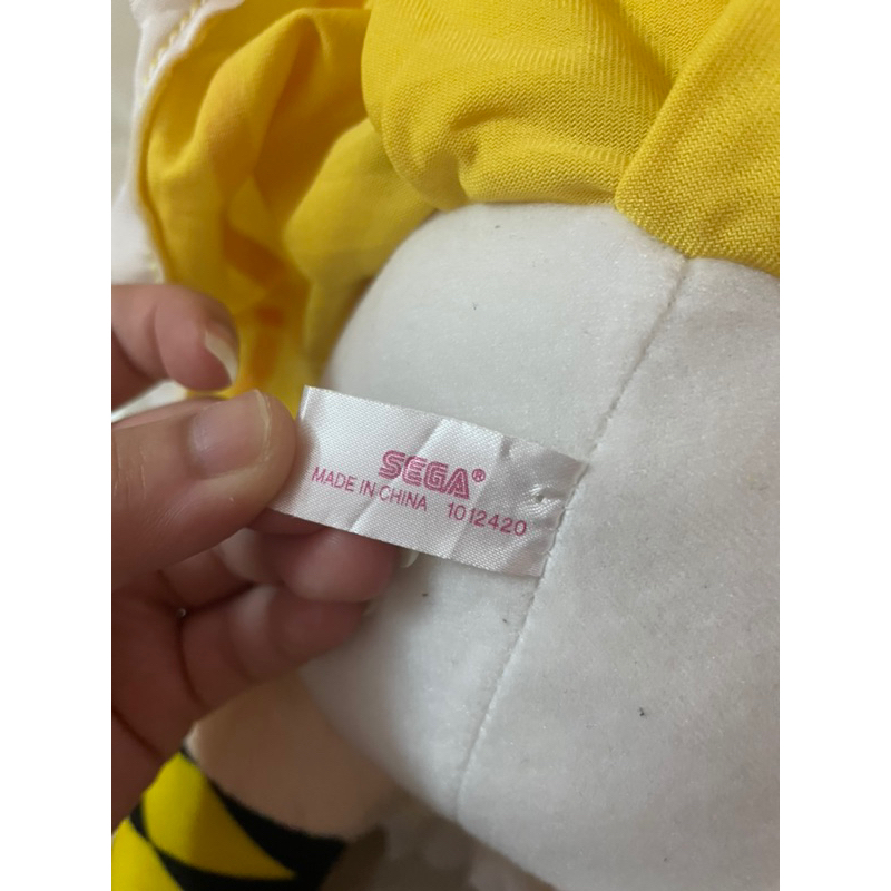 Nesoberi Rin Hoshizora  46cm hãng SEGA