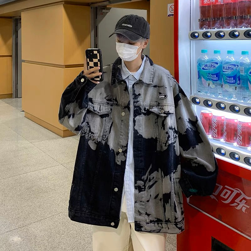 Áo khoác denim hoa tiết vân mây chất liệu cao cấp