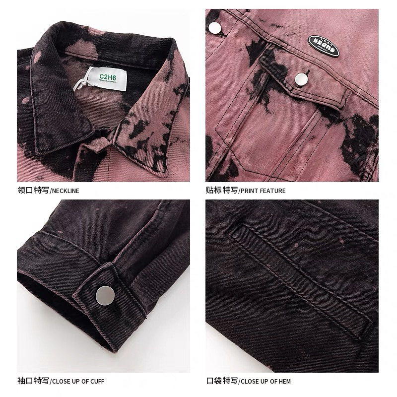 Áo khoác denim hoa tiết vân mây chất liệu cao cấp