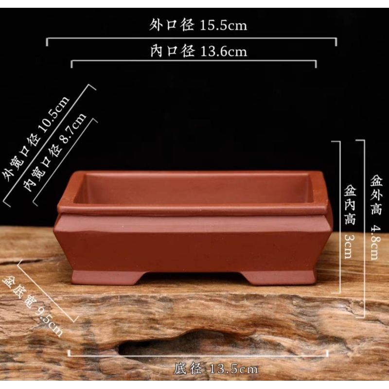 Chậu chữ nhật thành mỏng - Chậu Bonsai Trung Quốc - Chậu Bonsai Mini