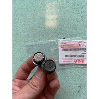 2 con ốc cảng sau Xipo Satria RGV theo xe