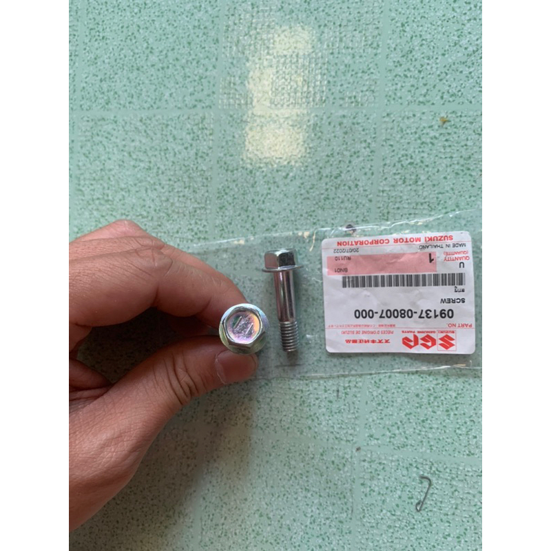 Bộ ốc zin số 11 heo dầu cho Xipo Satria