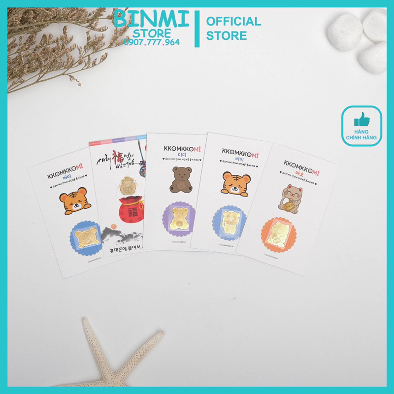 Chip Ngăn Bức Xạ Điện Từ Mingko / Kkomkkomi Hàn Quốc