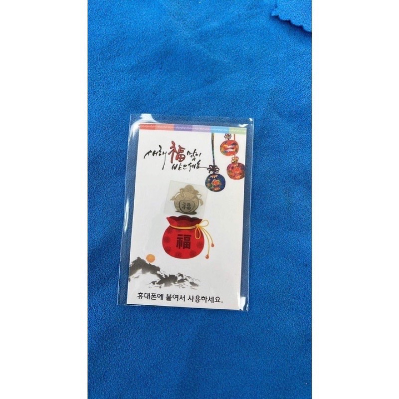 Chip Ngăn Bức Xạ Điện Từ Mingko / Kkomkkomi Hàn Quốc