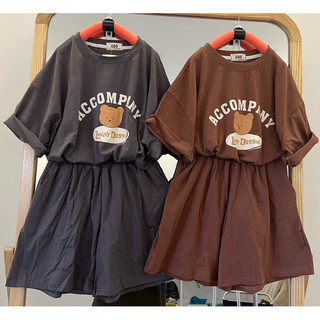 ❤️❤️❤️Bộ cotton hình gấu