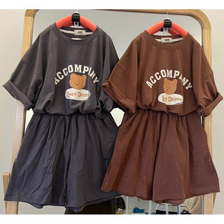 ❤️❤️❤️Bộ cotton hình gấu