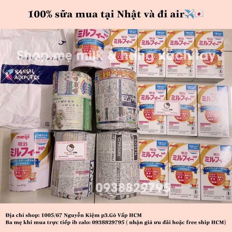 Sữa Meiji HP 850g Nội địa Nhật cho bé dị ứng đạm bò & bdn lactose 🇯🇵👶🏻✈️ Sữa đi air mua siêu thị 🎁