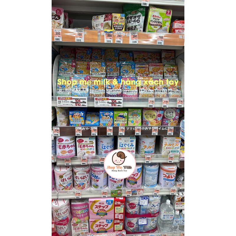 Sữa Meiji HP 850g Nội địa Nhật cho bé dị ứng đạm bò & bdn lactose 🇯🇵👶🏻✈️ Sữa đi air mua siêu thị 🎁
