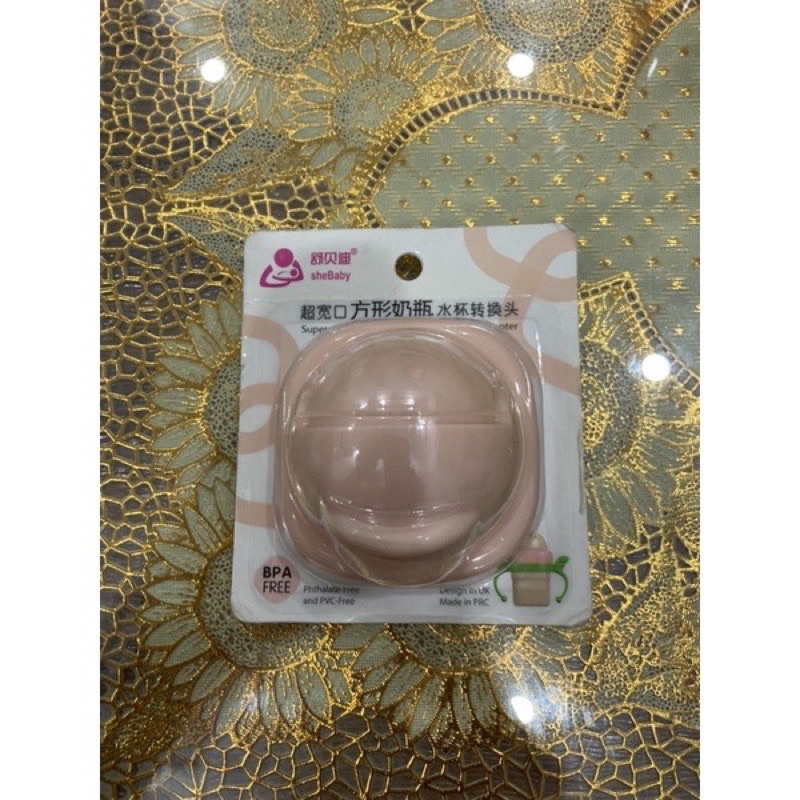 Nắp ống hút sữa bình cổ vuông Hegen