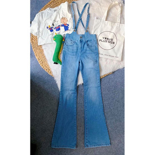 [virusplussize]Yếm jean bigsize sneakpeak mini size sml