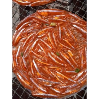 79k 500gr Bánh Tráng cá Cơm