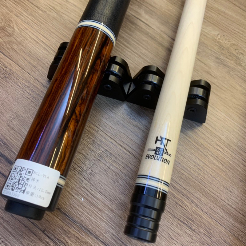 Cơ-Gậy bida Bi-a FURY YL-4 CAO CẤP