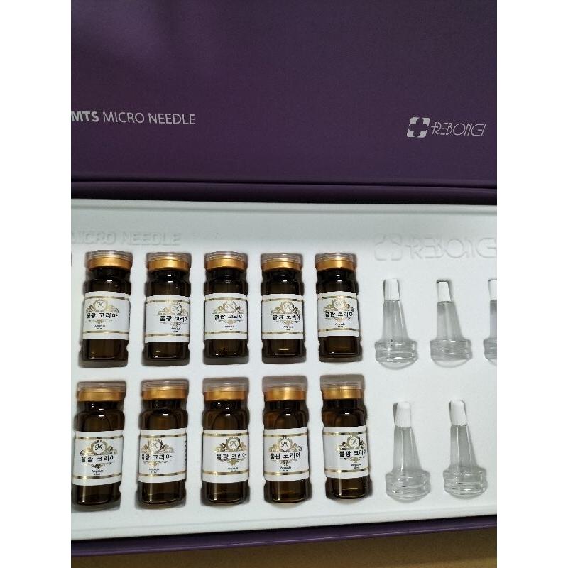 Căng bóng trẻ hoá Mulwang Black Hàn Quốc