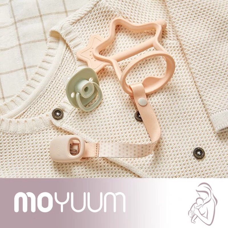 Gặm Nướu Silicon Cao Cấp Moyuum Hàn Quốc