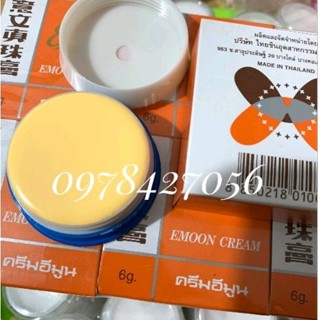 Emon — Kem Thái ( xịn ) lẻ 1 hộp