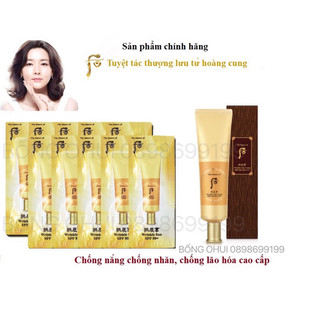 Combo 10 gói kem chống nắng chống nhăn Whoo Wrinkle Sun cream