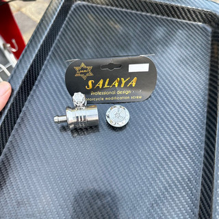 Bình dầu salaya s08 chính hãng inox 304
