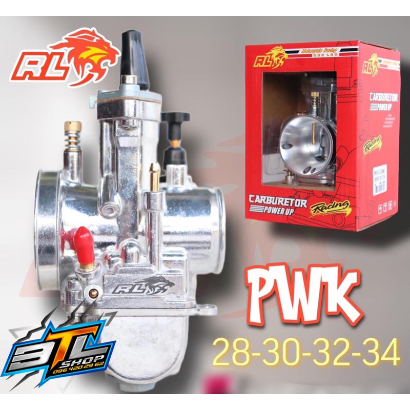 Bình Xăng Ga Dẹp REDLEO PWK Size 28mm , 30mm , 32mm , 34mm
