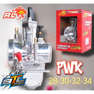 Bình xăng ga dẹp redleo pwk size 28mm , 30mm , 32mm , 34mm