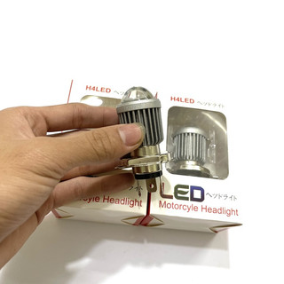 Đèn Pha Led Chân h4 Sáng 2 màu Gắn Xe máy < pha trắng cos vàng >