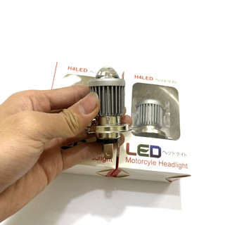 Đèn Pha Led Chân h4 Sáng 2 màu Gắn Xe máy < pha trắng cos vàng >