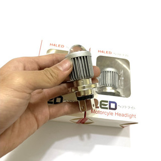 Đèn Pha Led Chân h4 Sáng 2 màu Gắn Xe máy < pha trắng cos vàng >