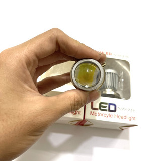 Đèn Pha Led Chân h4 Sáng 2 màu Gắn Xe máy < pha trắng cos vàng >