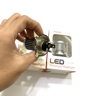 Đèn Pha Led Chân h4 Sáng 2 màu Gắn Xe máy < pha trắng cos vàng >